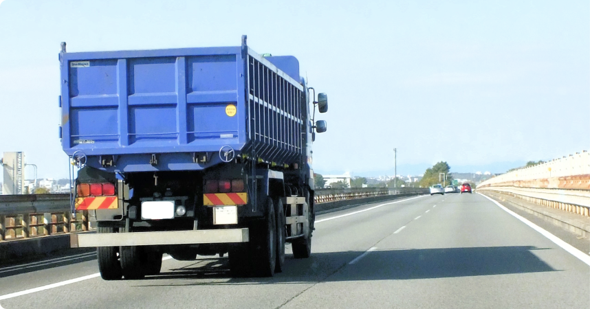 産業廃棄物運搬